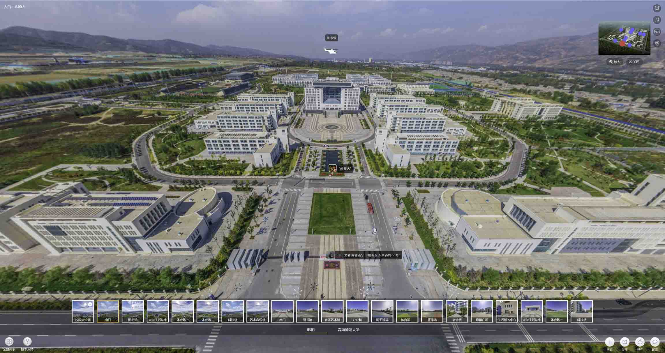 怀集油菜花-惊艳半生的花海仙境